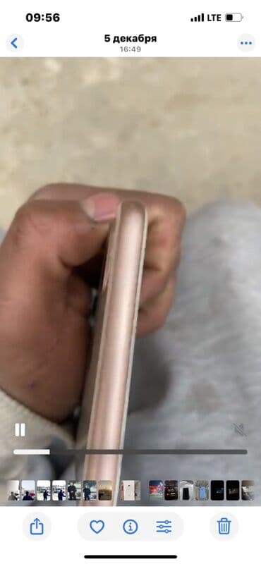 ретми 9 а: IPhone 8 Plus, Rose Gold — 2