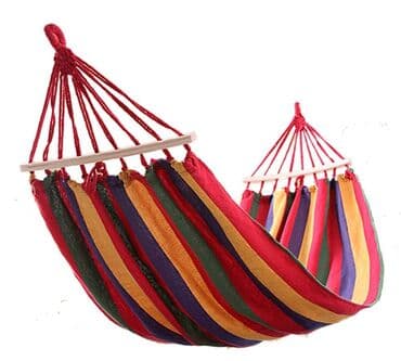 гамак: Гамак — 1