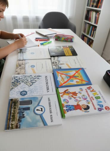 гдз полный курс математики 4 класс узорова нефедова ответы: Представляем набор школьных учебников, предназначенных для различных — 2