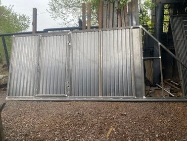 куплю ворота бу: Либой сложности — 2