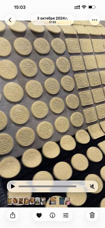 Өндүрүш үчүн жабдуулар: Туннельная печь для выпечки печенья/кондитерских изделий Описание: - — 6