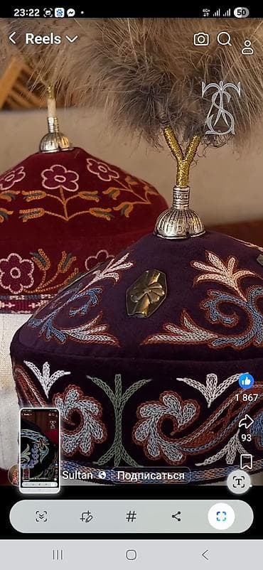 национальные платье: Другие жилеты Все размеры — 10