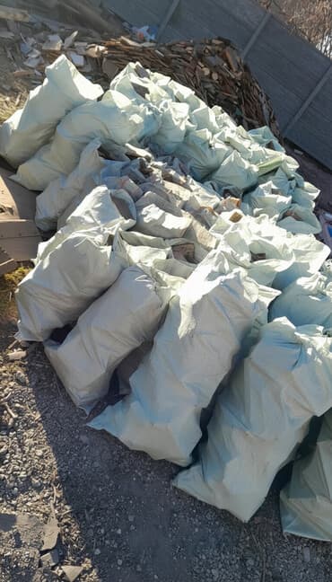 набор ключей бишкек: Дрова — 2