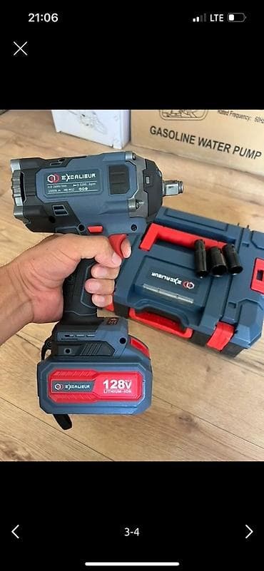 купить каробки: Новый — 1