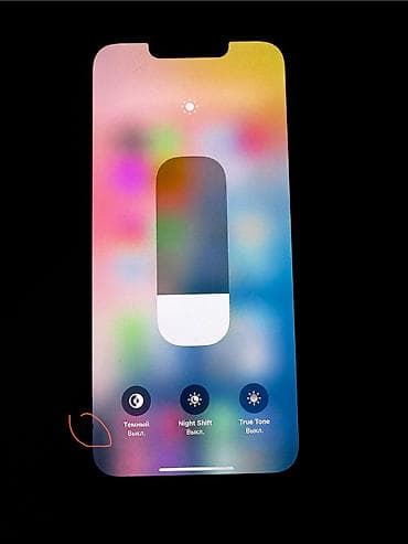 принтер а3 лазерный: IPhone 13 Pro, Б/у, 256 ГБ, Золотой, Коробка, 75 % — 2