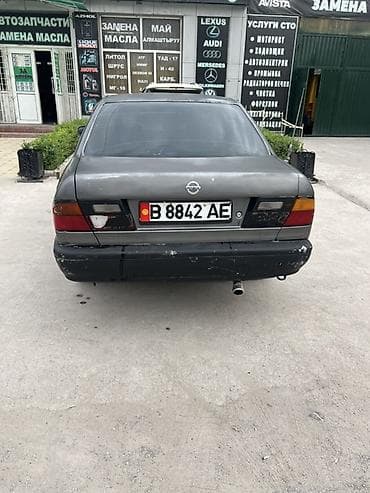 Транспорт: Nissan Primera: 1991 г., 1.6 л, Кол менен иштөөчү, Бензин, Седан — 6