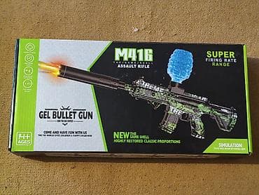 Игровой автомат-гелбластер M416 (Gel Bullet Gun) Описание: -