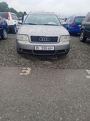 Audi A6: 2002 г., 2.4 л, Автомат, Универсал
