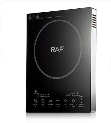 печка аренда: Инфракрасная электрическая плита RAF R.8030 (3500W) 🔥🍳 Новая модель с — 4