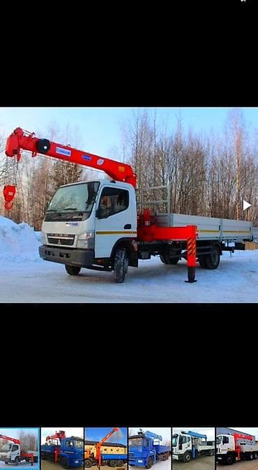 касилка мото блок: Стрела 11 м, 3 т, Борт 5000 кг — 5