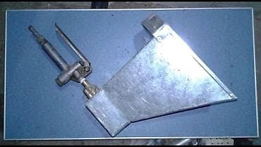 Ховер кофш. 2600