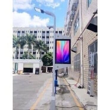 документ сканеры для проекторов электронный флипчарт: Медия борд Медия фасад вывеска LED lights led screen Лед экран разных — 3