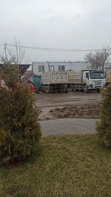 Үй жана бакча: Майда таш, Дарыя ташы, Жолдор үчүн, Хово — 7