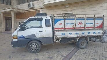 кран сместитель: Портер, Вывоз бытового мусора, По городу, с грузчиком — 2