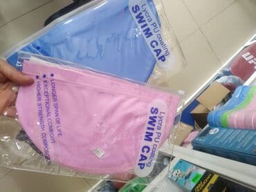 басеин: Шапки Шапка Шапочки для плавания для бассейна бассеина басеина басейна — 1