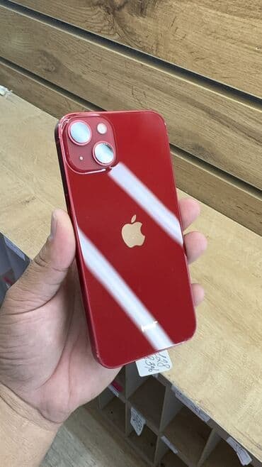 билайн тарифы на месяц 295 сом 30 гб: IPhone 13, Б/у, 128 ГБ, 86 % — 2