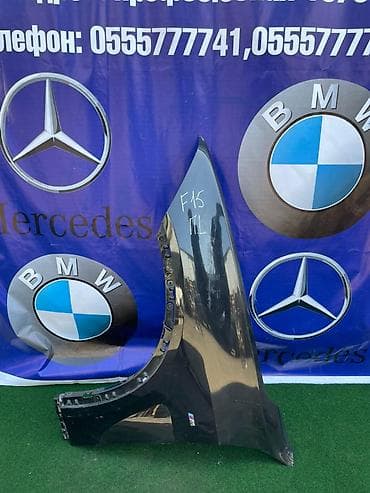 Автозапчасти: Крыло Переднее левое BMW, 2017 г., Б/у, Оригинал — 1