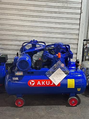 Компрессор 150л Фирма-Akujy 8-атмосфера 380л/мин качает Емкость — 1