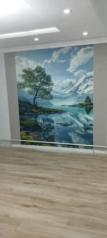 плед с подогревом: Панно и фотообои для интерьера - Декоративные настенные панно и — 2