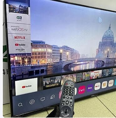 Xbox: + телевизор ясин 50дюм новый с гарантией 20000т Игровая консоль Sony — 2