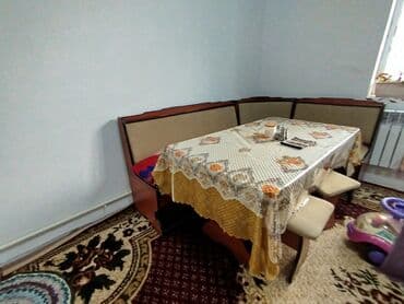 инструменты бишкек цена: 5000 — 3