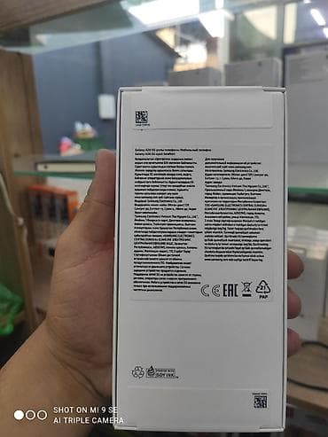nintendo ds: Samsung Galaxy A26 5G, Новый, 128 ГБ, цвет - Черный, 2 SIM — 3