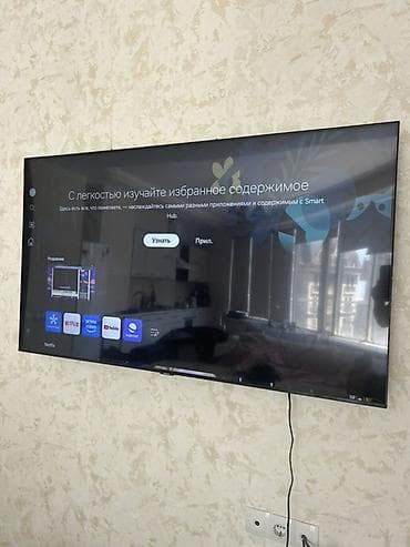 телевизор самсунг 55: Телевизор Samsung Crystal UHD 55" (серия CU7100, диагональ 138 см) - — 2