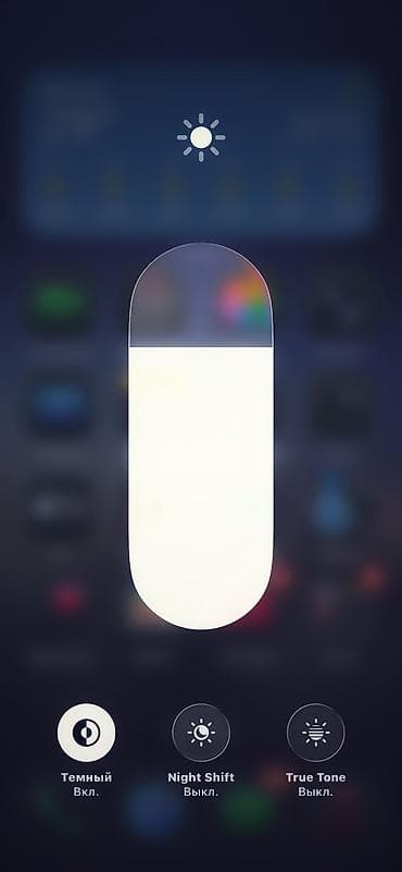 redmi k60: Смартфон с дизайном под iPhone (корпус белого цвета, блок из трех — 10