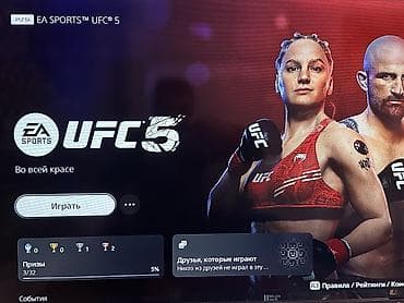 Техника и электроника: Play station 5 slim с годовой подпиской. Купил 2 месяца назад не — 4