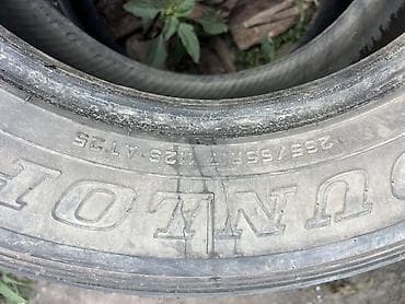 g comp: Шины Dunlop Grandtrek AT25 - Комплект из 4 шин для внедорожников и — 4