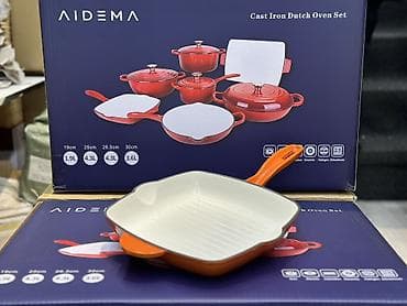 пищевое ведро с крышкой: Чугунный набор посуды 7 в 1 AIDEMA Состав набора: - Кастрюля-казан 28 — 6