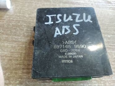 блок питания для компьютера ремонт: Isuzu Bighorn ЭБУ ABS, Исузу Бигхорн электронный блок АБС — 1