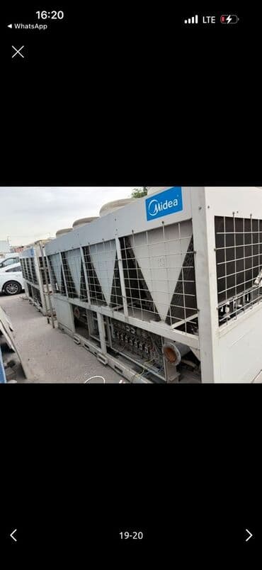 вешалка на двери: Профессиональные услуги по холодильному и климатическому оборудованию — 10