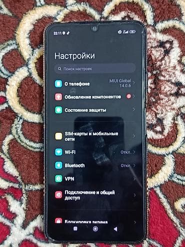 видеокарта 1050 цена: Poco C65, Б/у, 256 ГБ, цвет - Черный, 2 SIM — 3