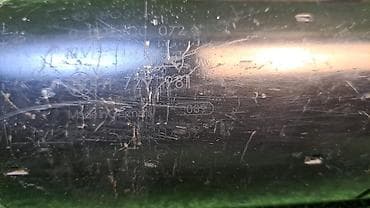 2 gz: Стартер Е53 1 729 981 Год 2001 В отличном состоянии, очень большой — 5