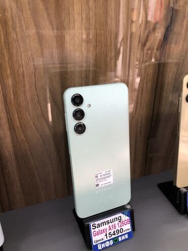 обмен айфон на редми: Redmi, Redmi 13, Новый, 128 ГБ, цвет - Черный, В рассрочку, 2 SIM — 2