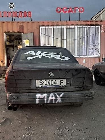шторка е34: BMW 5 series: 1992 г., Седан — 2