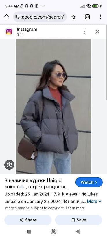 nike tech: Пуховик, Короткая модель, Япония, Ультралегкий, L — 2