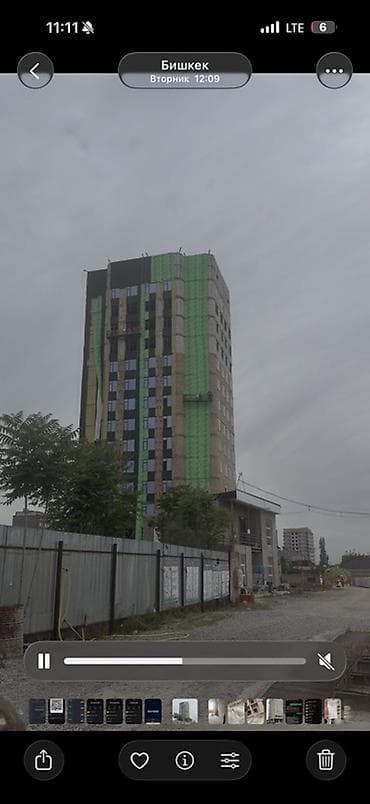 продажа участков бишкеке: 2 комнаты, 58 м² — 10