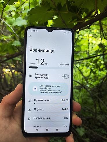 смартфон xiaomi redmi 3 16gb: Redmi, Redmi A3, Б/у, 64 ГБ, цвет - Черный, 2 SIM — 3