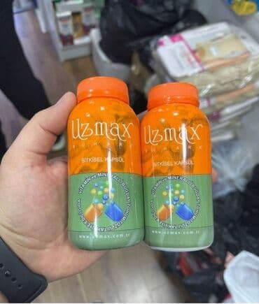 таблетки для увеличения роста: Узмакс, Узамакс для увеличения роста Подходит — 1