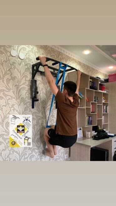 купить турник для дома: Турник, Новый, Бесплатная доставка — 1