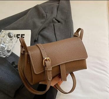 кошелек женский бишкек цена: Практичная и стильная женская сумка-мессенджер из искусственной кожи — 2