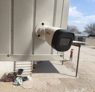 camera: Установка, охрана, видеонаблюдения, монтаж, камеры, видеокамеры — 1