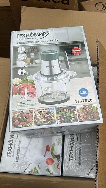 tehno spark: Электрический измельчитель "ТЕХНОМИР" TH-7921 предназначен для быстрой — 9