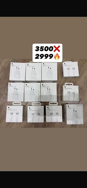 hdmi iphone: Оригинальные аксессуары Apple для быстрой зарядки: - Адаптер питания — 1