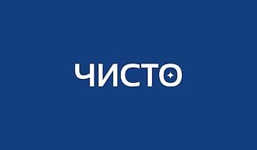 работа типаграфия: Графический дизайнер — 2