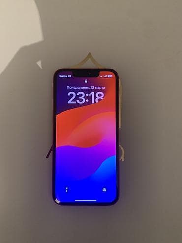 iphone xr red: IPhone 13 mini, Красный — 1
