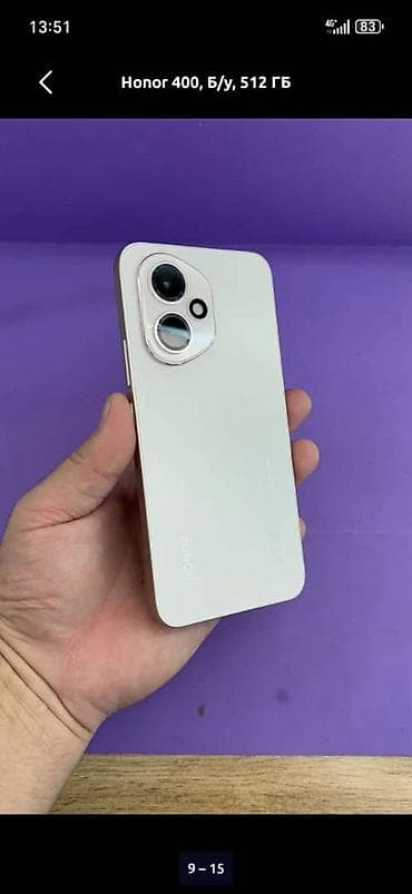 honor 5x 4pda: Honor 400, 512 ГБ, цвет - Белый — 3