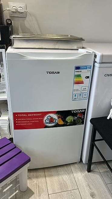 mini refrigerator: Холодники мини 2 шт новые скидка будет . Звоните - Тип: однокамерный — 2
